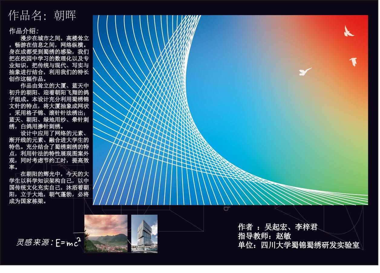 丝瓜视频