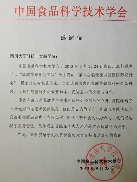 丝瓜视频