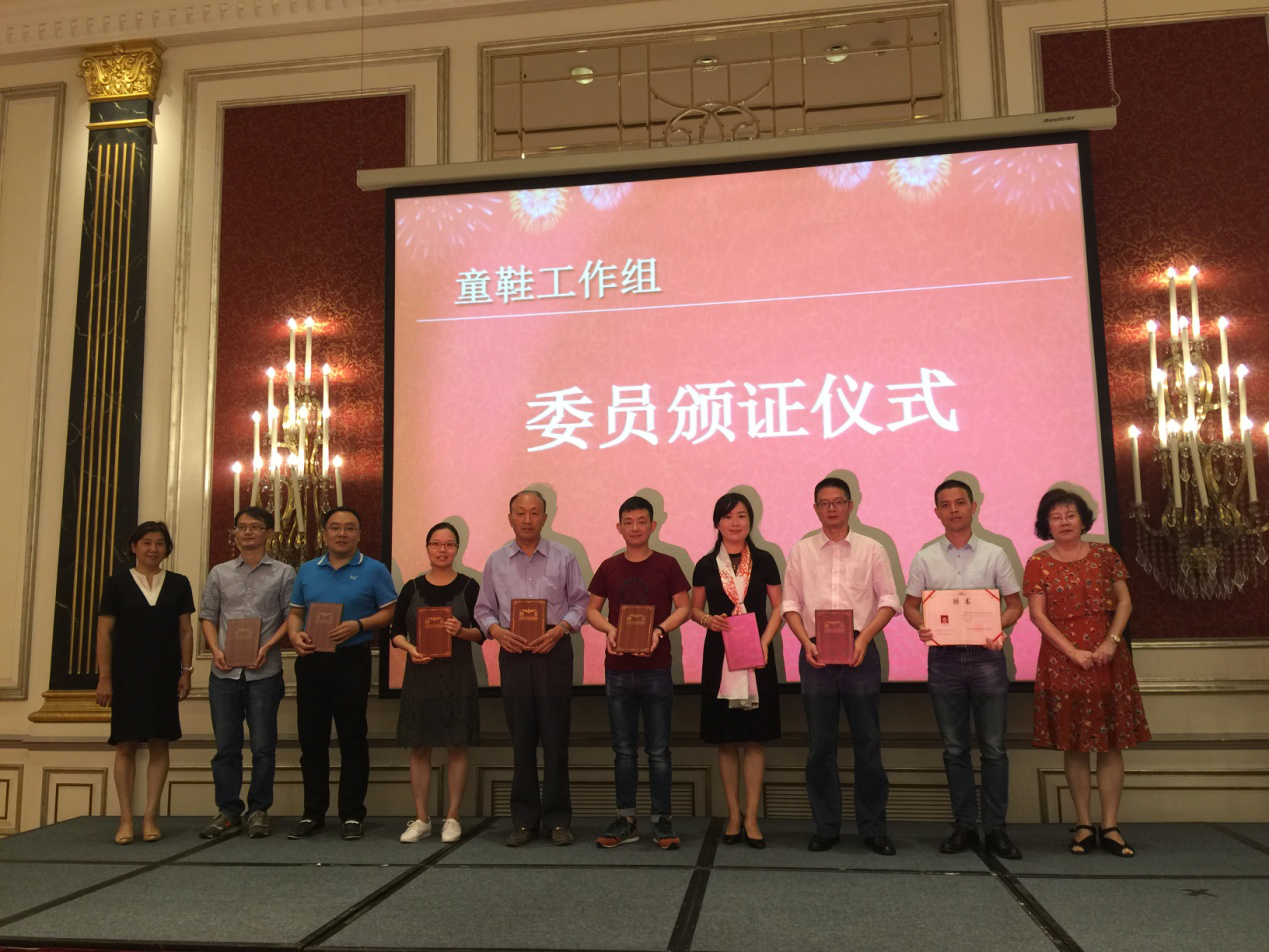 丝瓜视频
