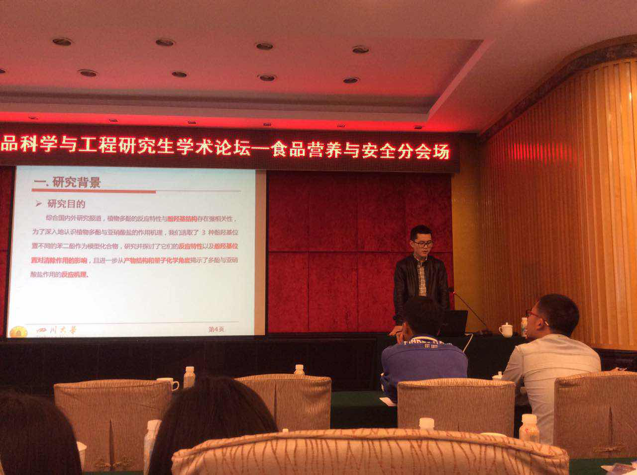 丝瓜视频
