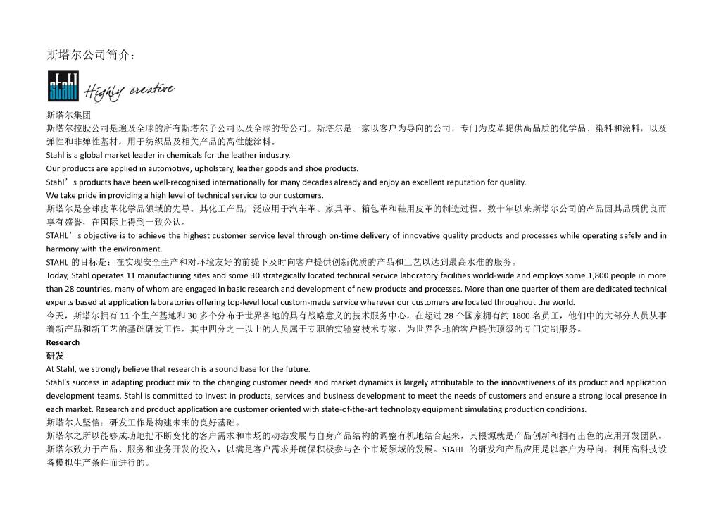 丝瓜视频