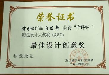 丝瓜视频