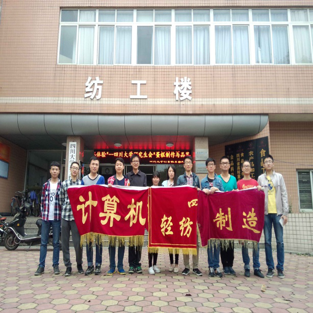 丝瓜视频