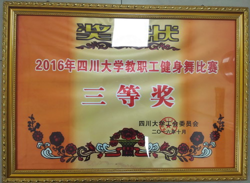 丝瓜视频