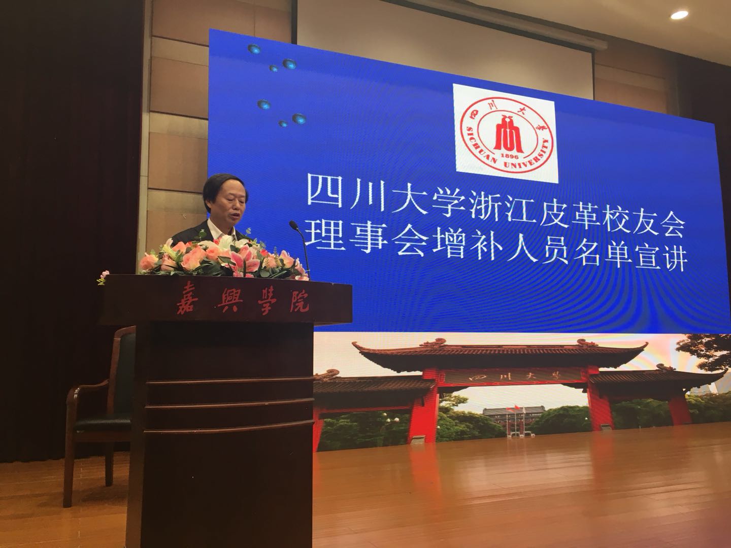 丝瓜视频