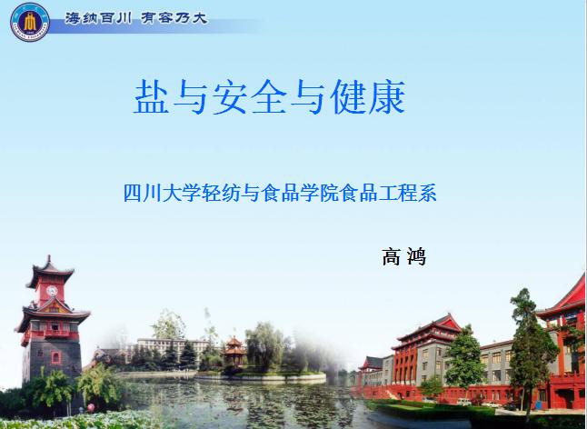 丝瓜视频