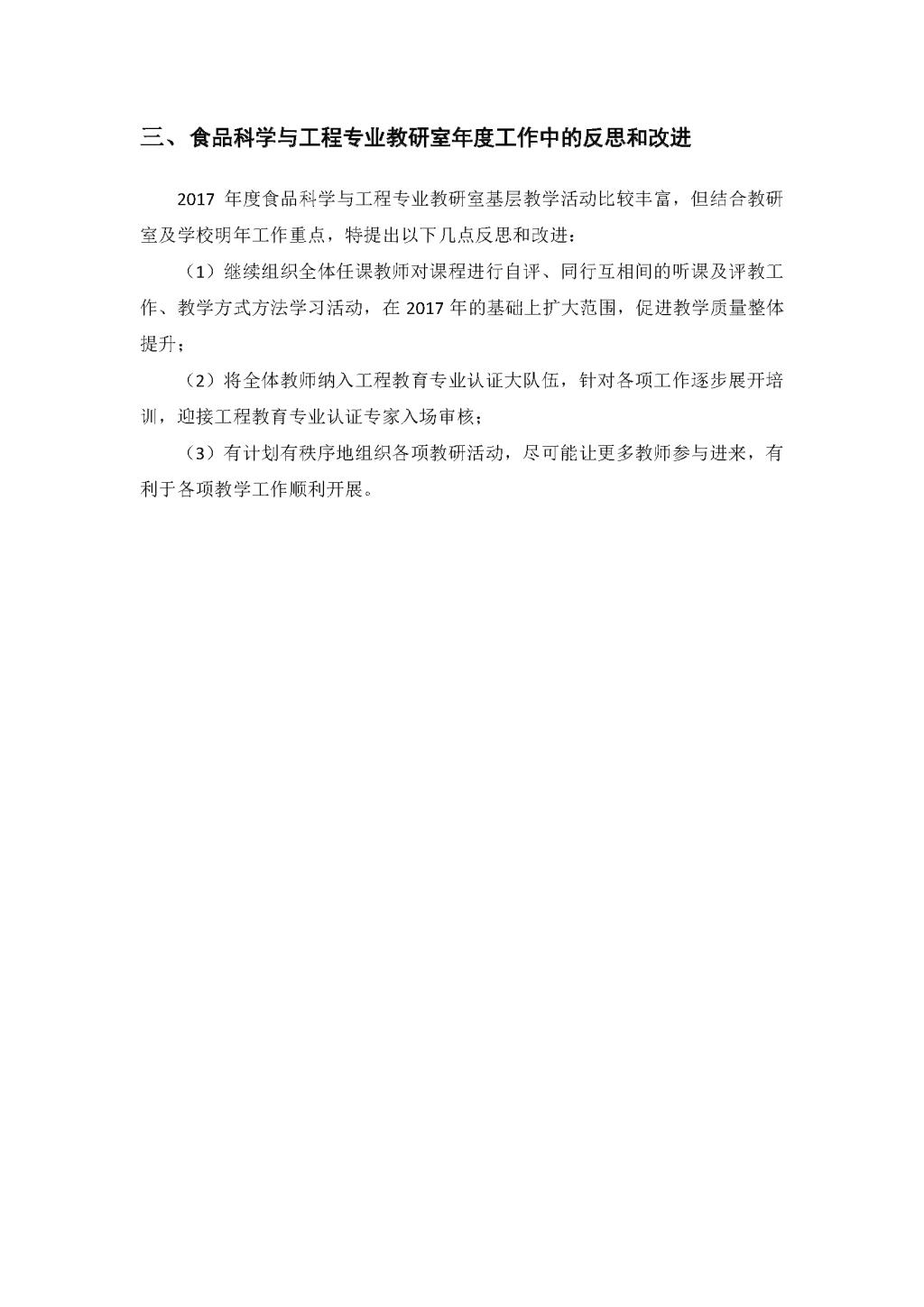丝瓜视频