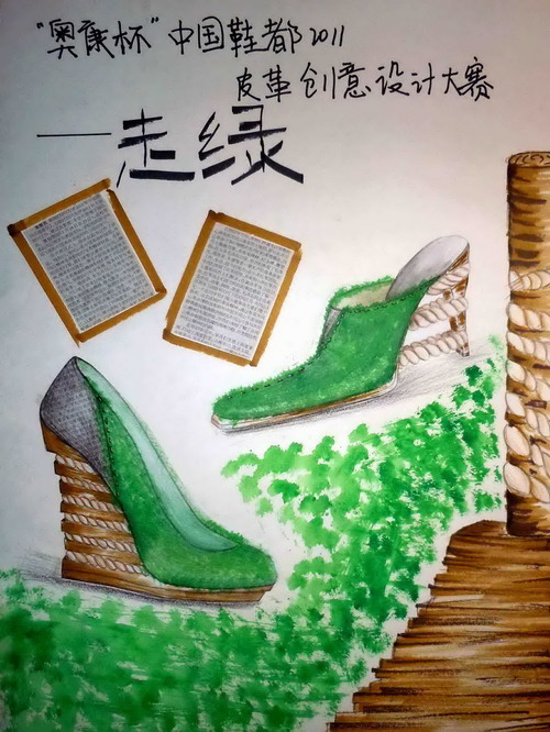 丝瓜视频