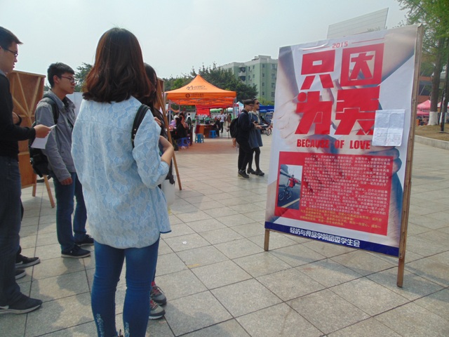 丝瓜视频