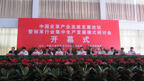 丝瓜视频