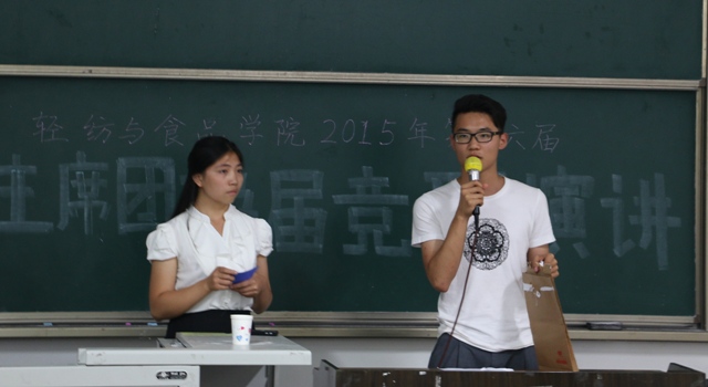 丝瓜视频