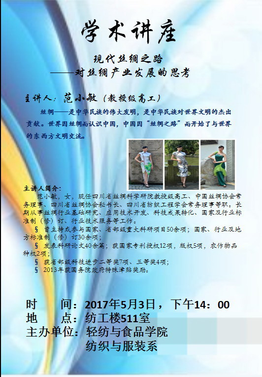 丝瓜视频