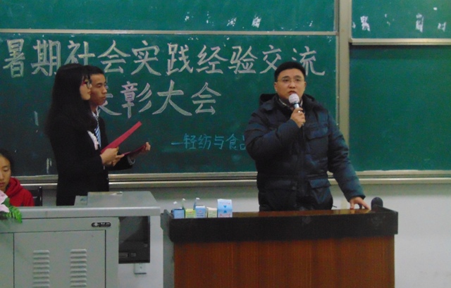 丝瓜视频