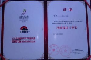 丝瓜视频