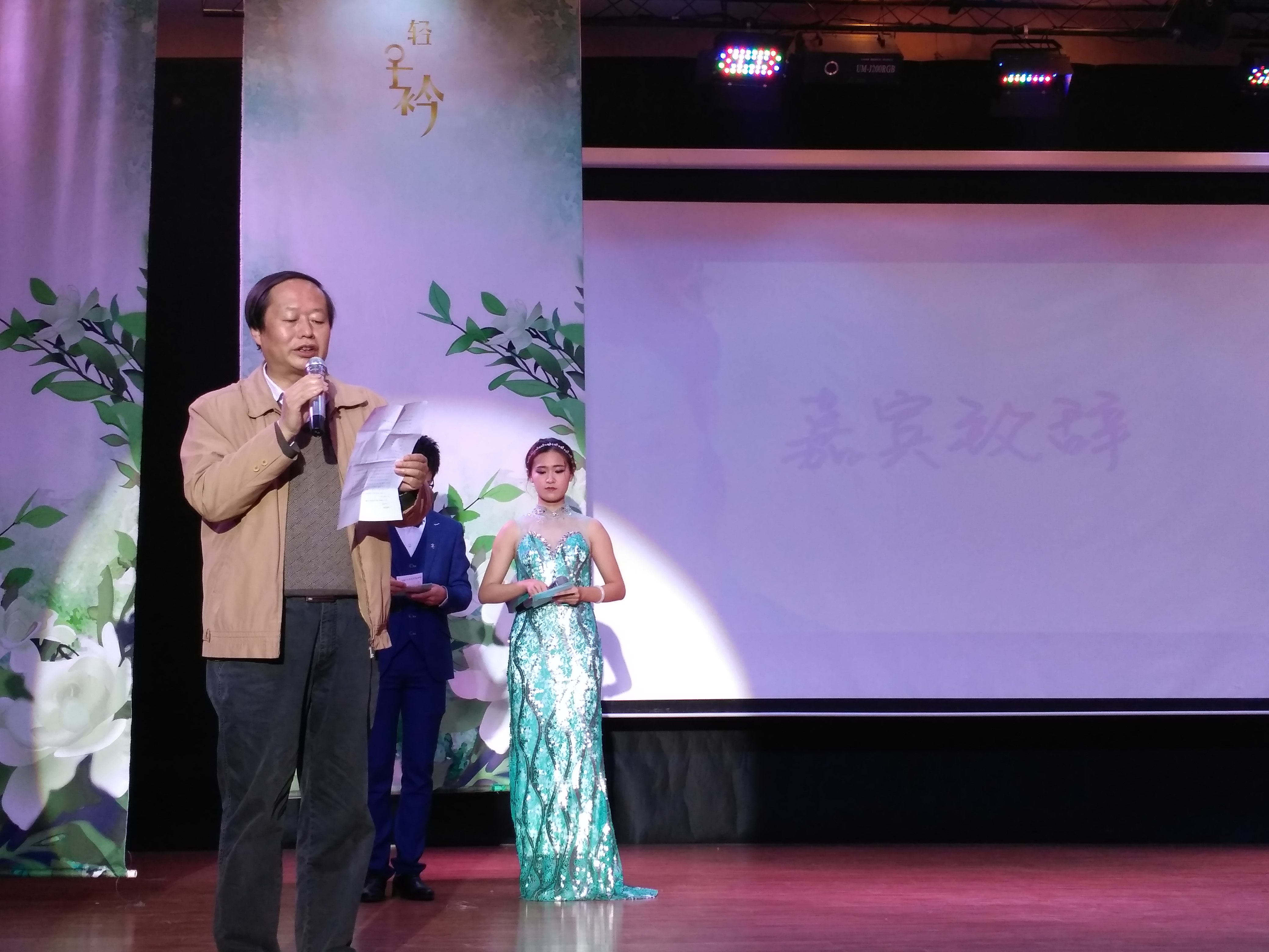 丝瓜视频