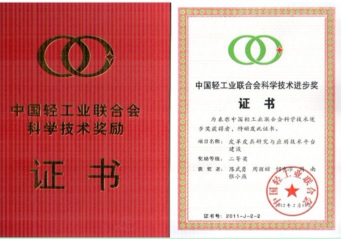 丝瓜视频