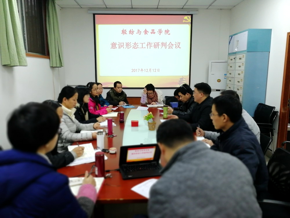 丝瓜视频