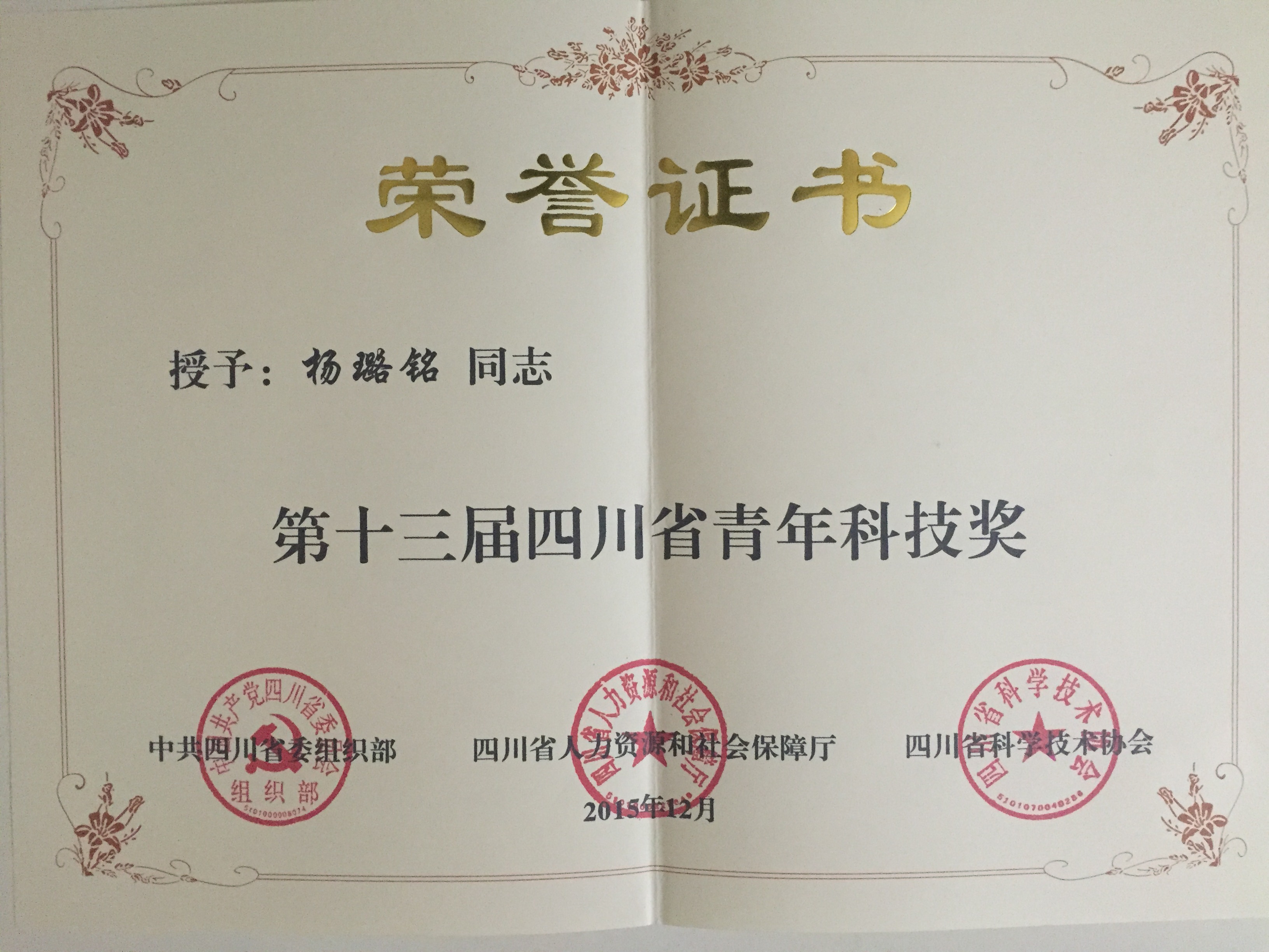丝瓜视频