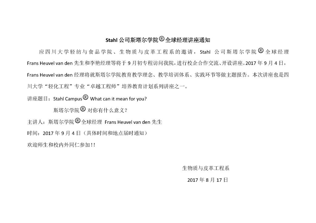 丝瓜视频