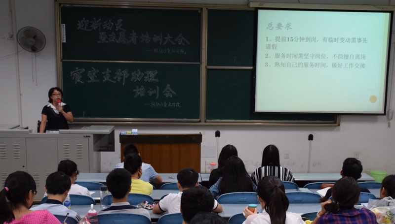 丝瓜视频