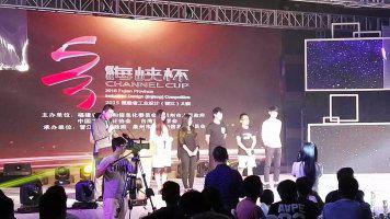 丝瓜视频