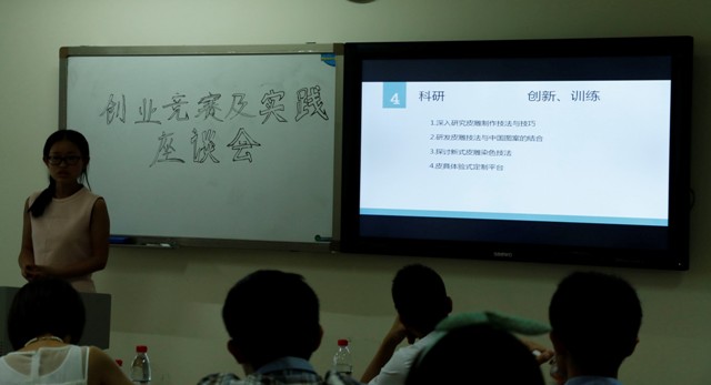 丝瓜视频