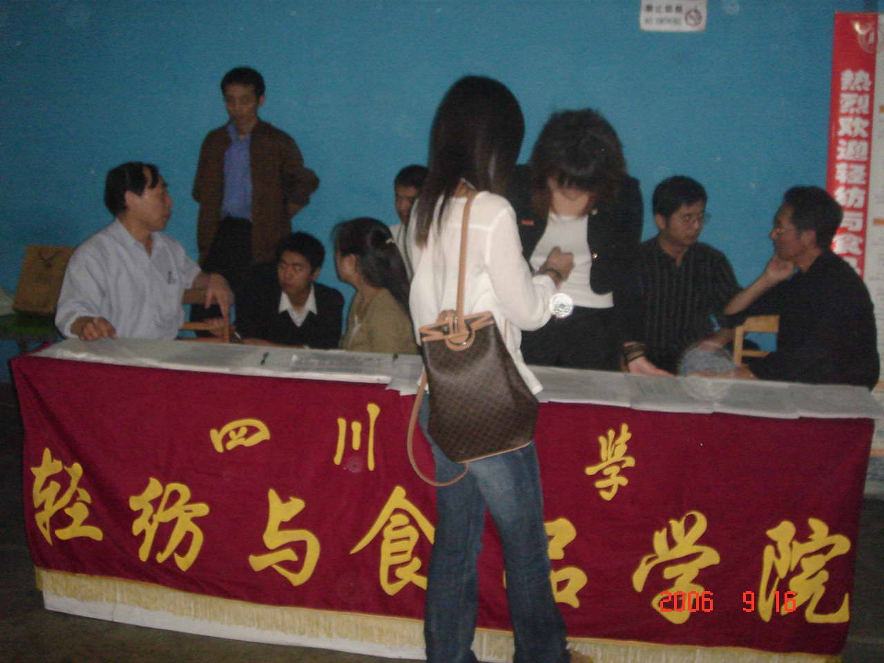 丝瓜视频