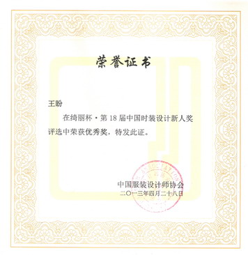 丝瓜视频