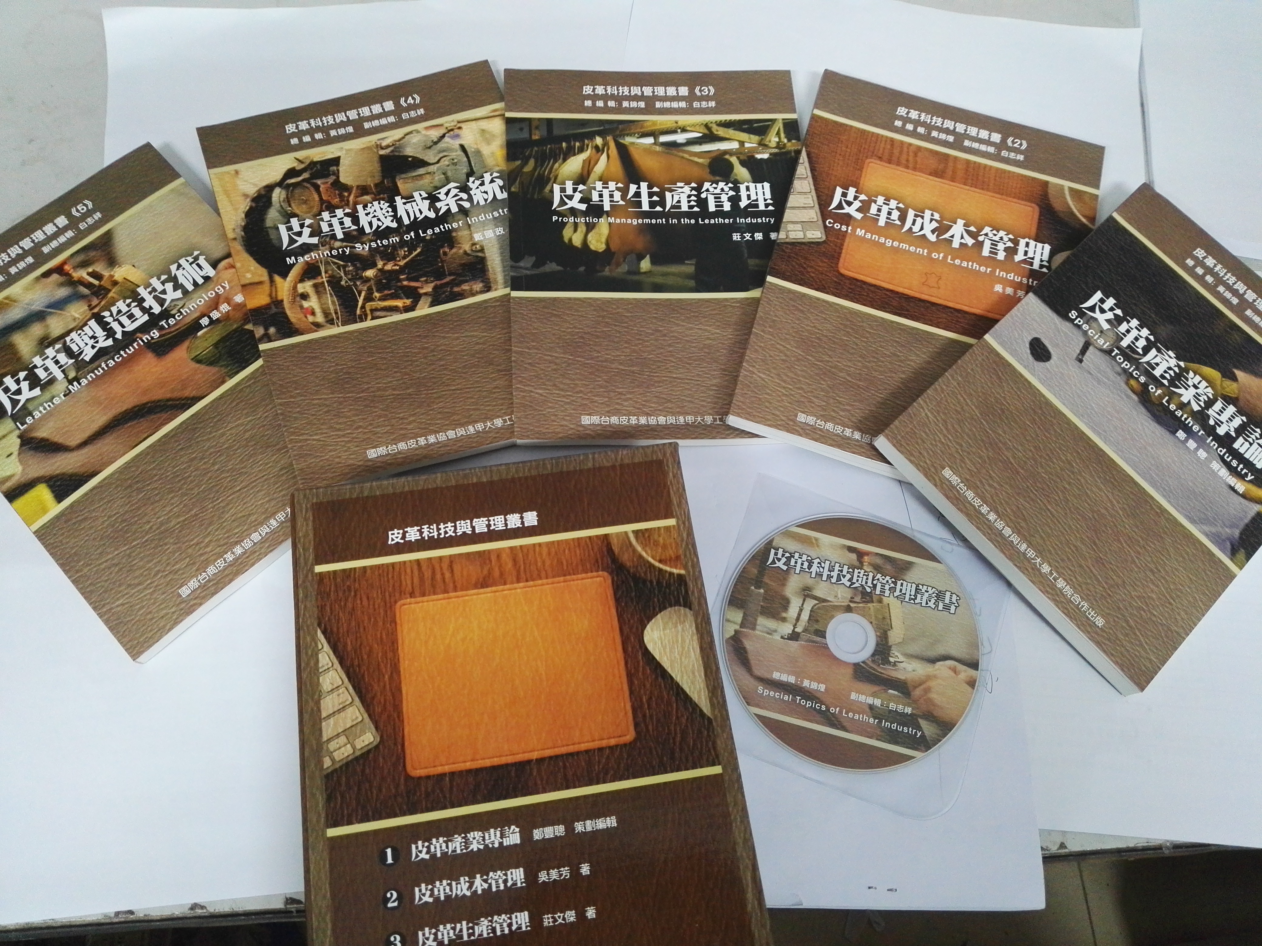 丝瓜视频