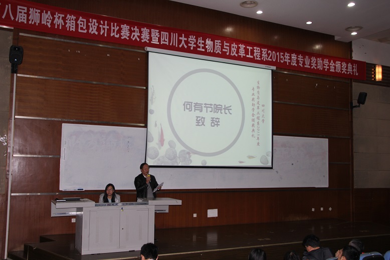 丝瓜视频