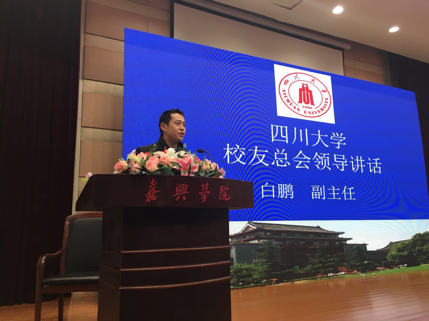 丝瓜视频