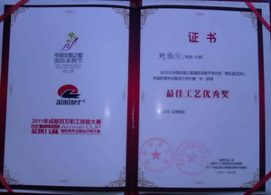 丝瓜视频