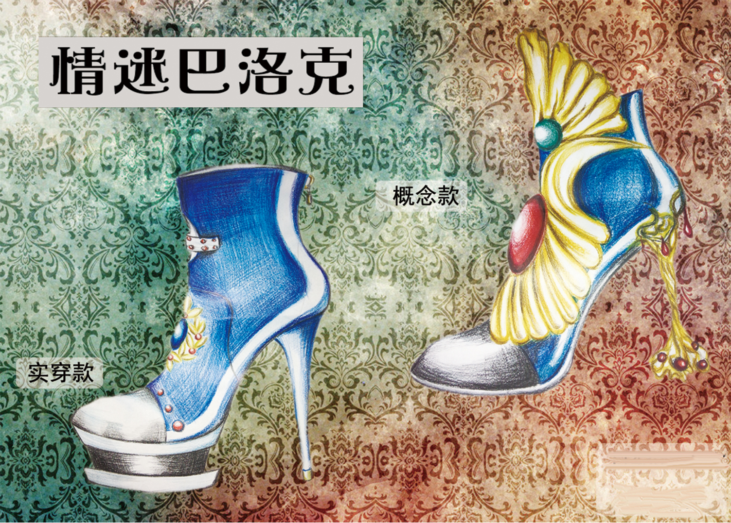 丝瓜视频
