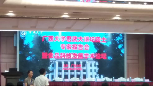 丝瓜视频
