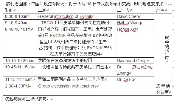 丝瓜视频