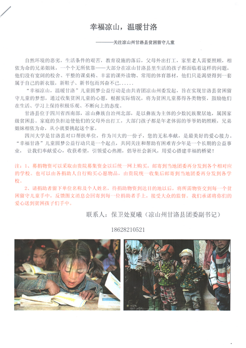 丝瓜视频