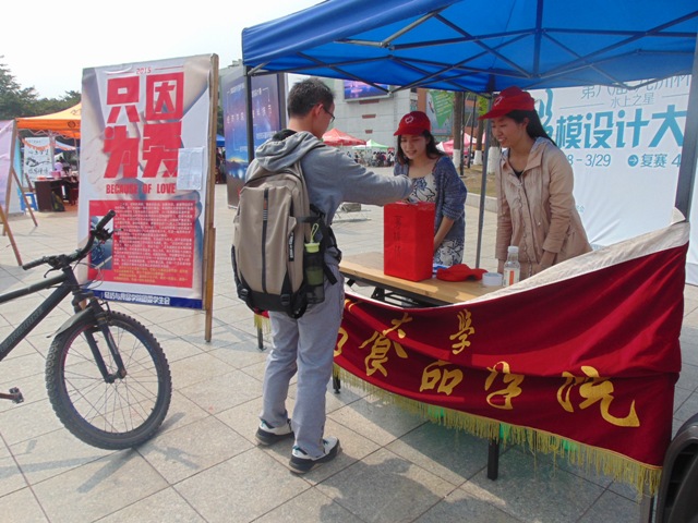 丝瓜视频