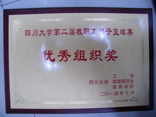 丝瓜视频