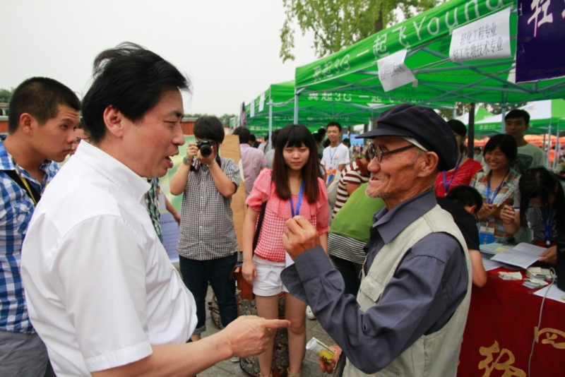 丝瓜视频