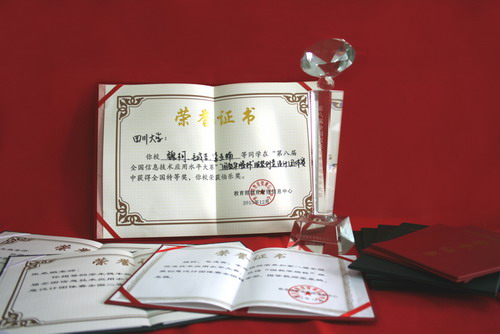 丝瓜视频