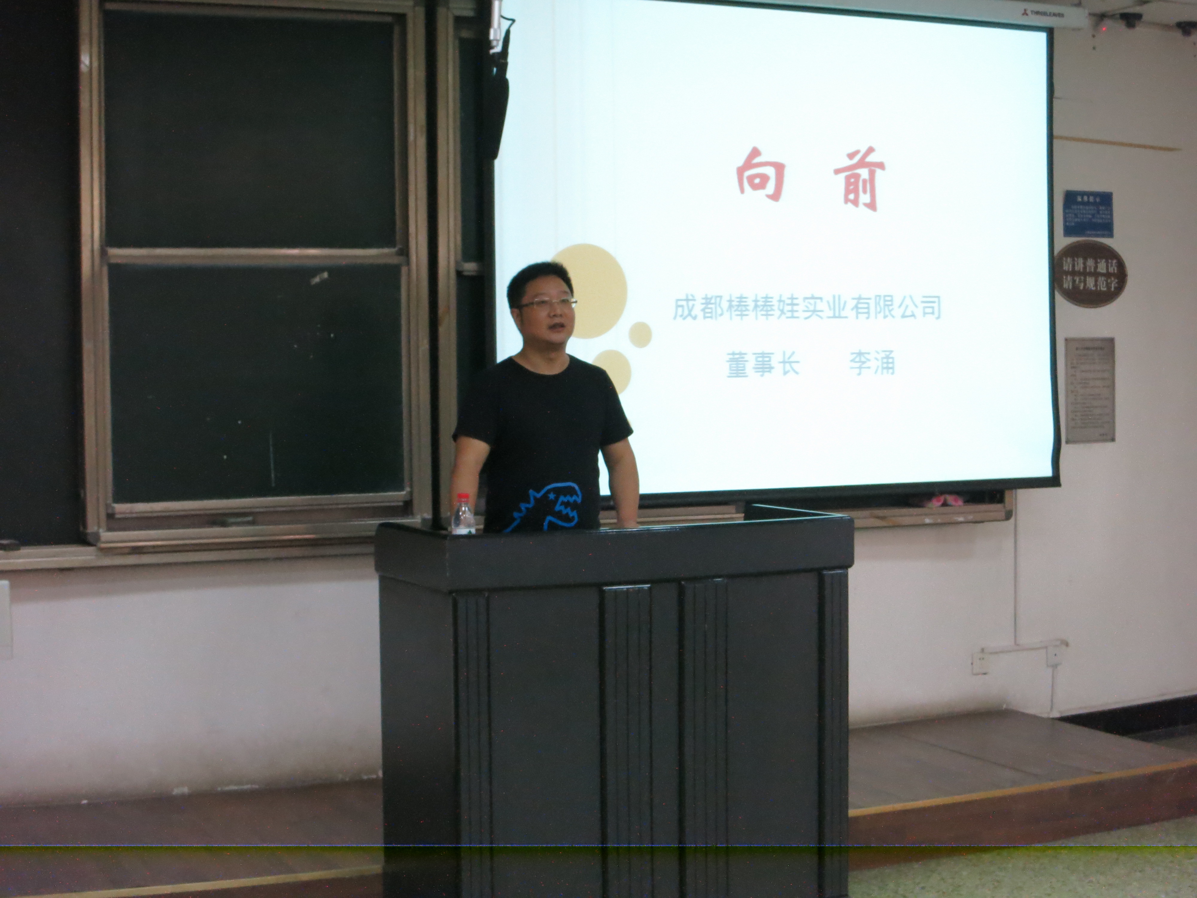 丝瓜视频