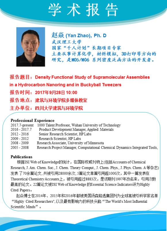 丝瓜视频