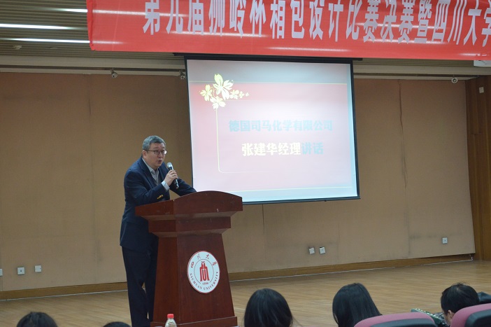 丝瓜视频
