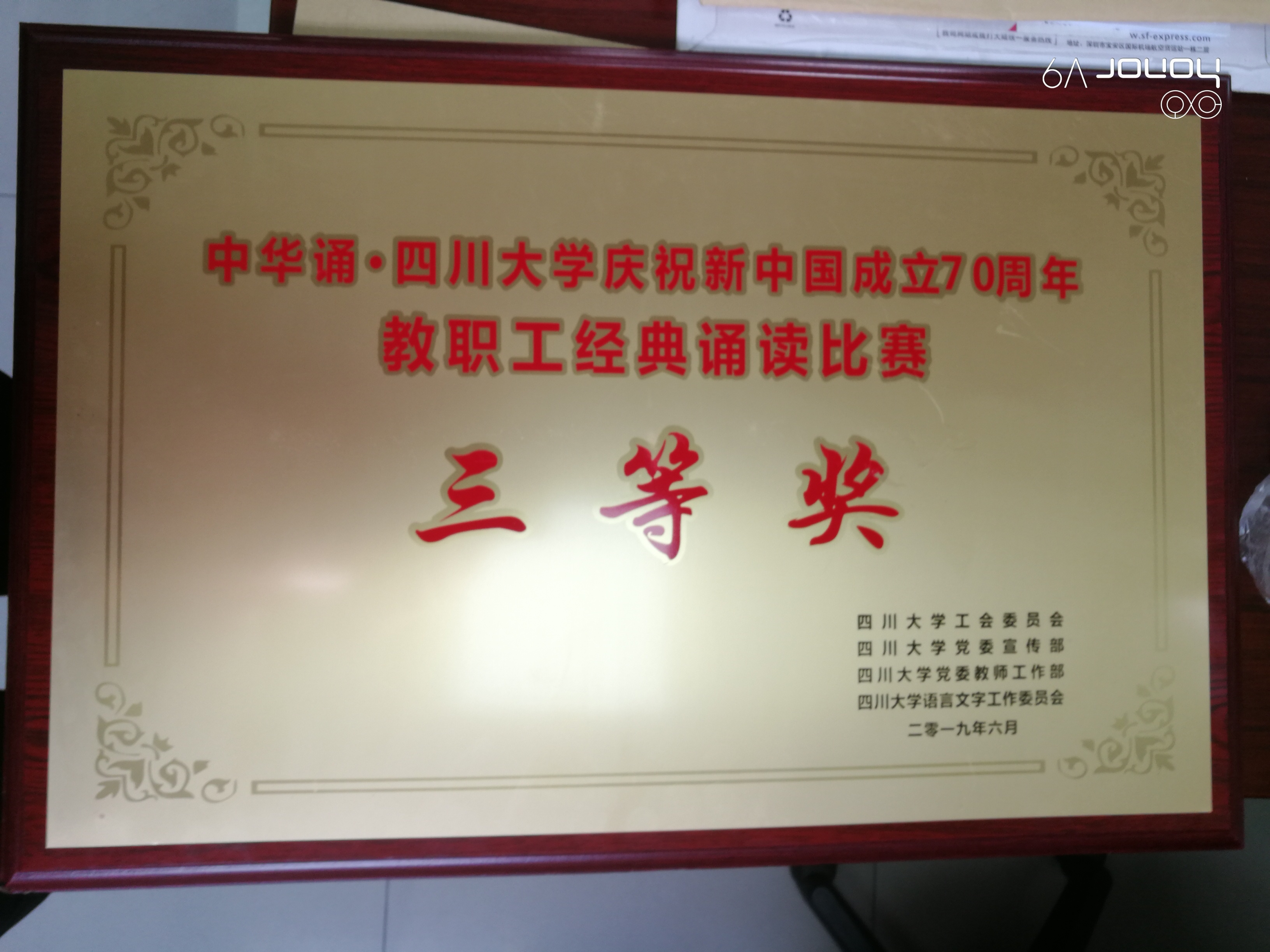 丝瓜视频