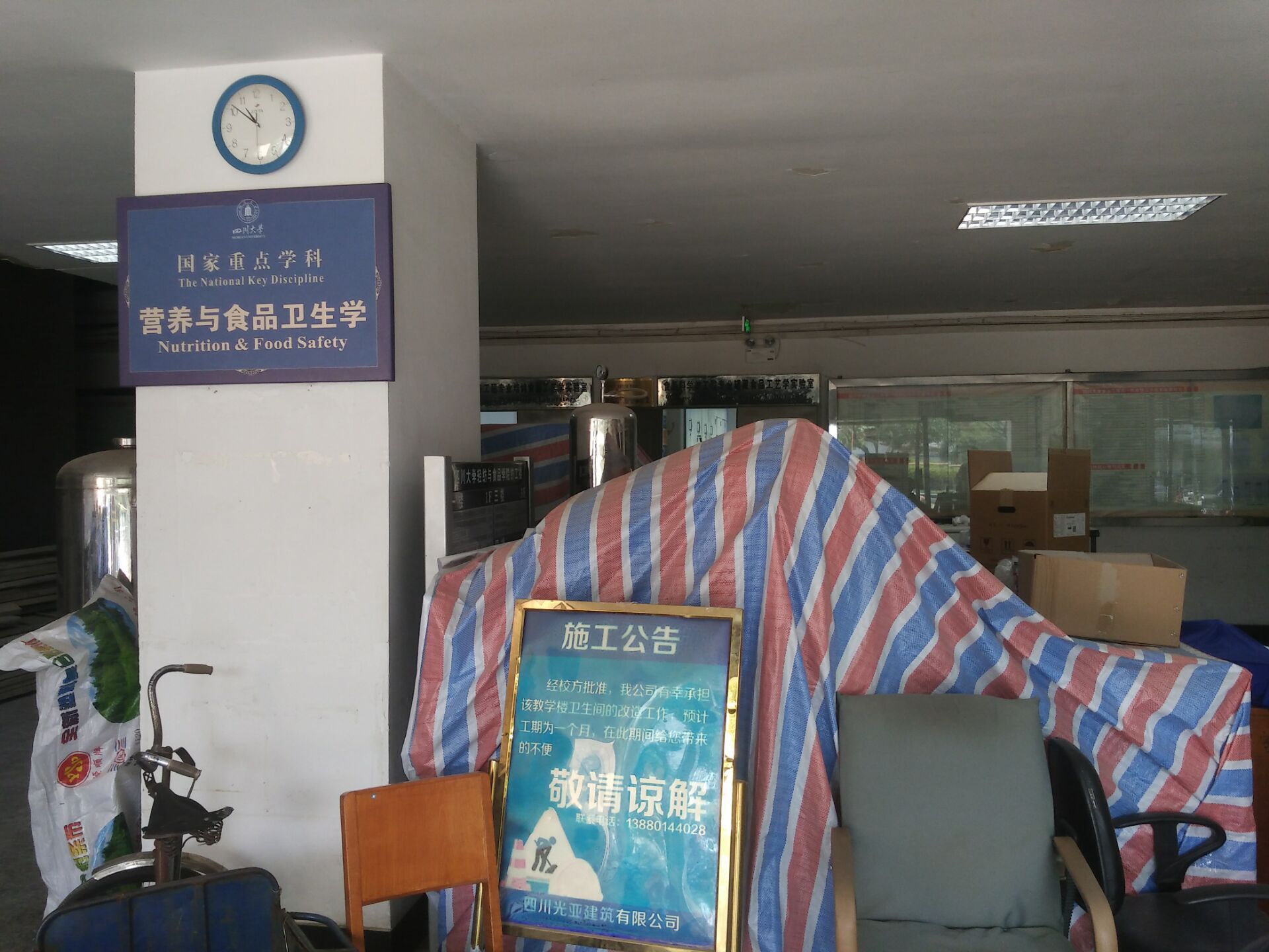 丝瓜视频