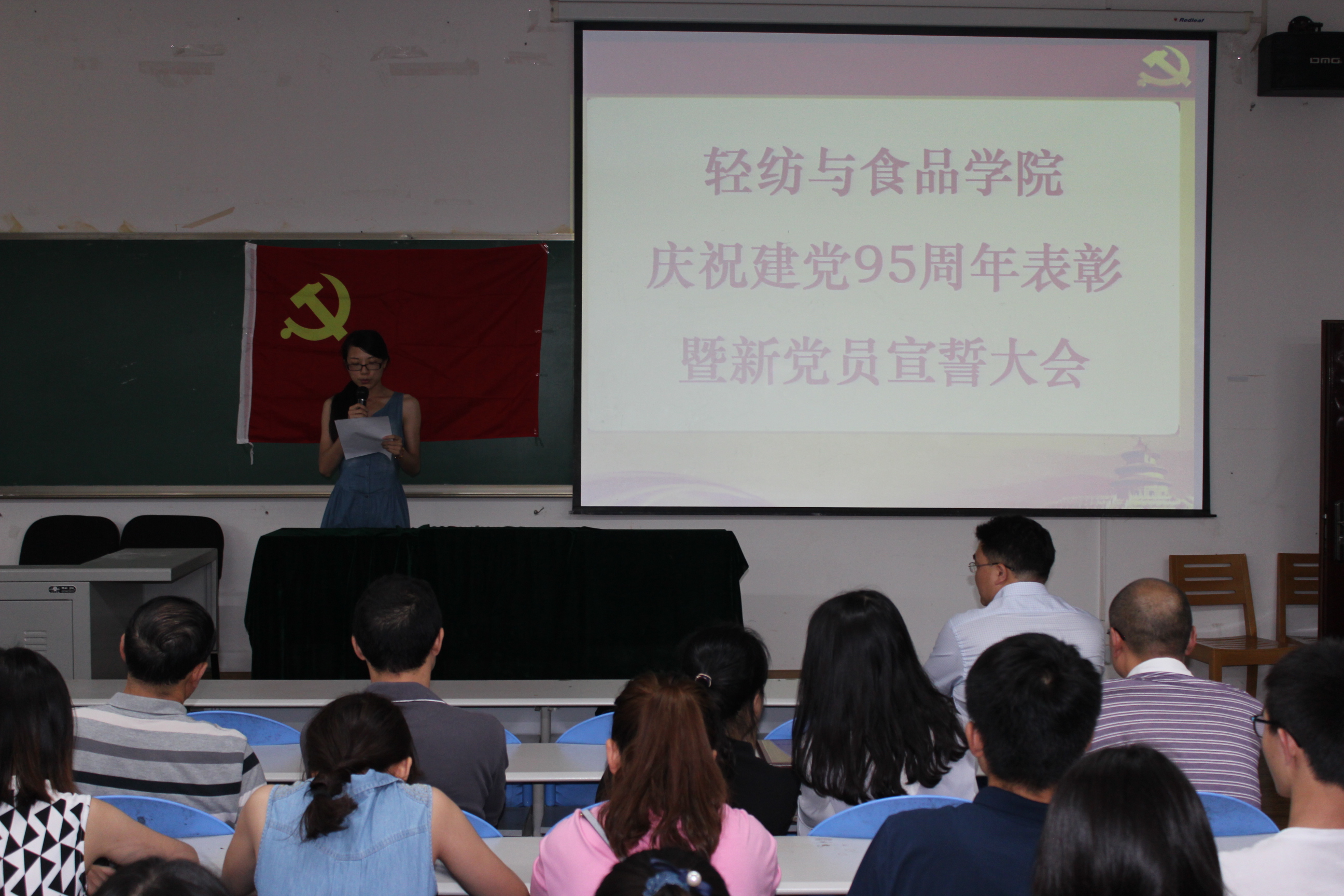 丝瓜视频