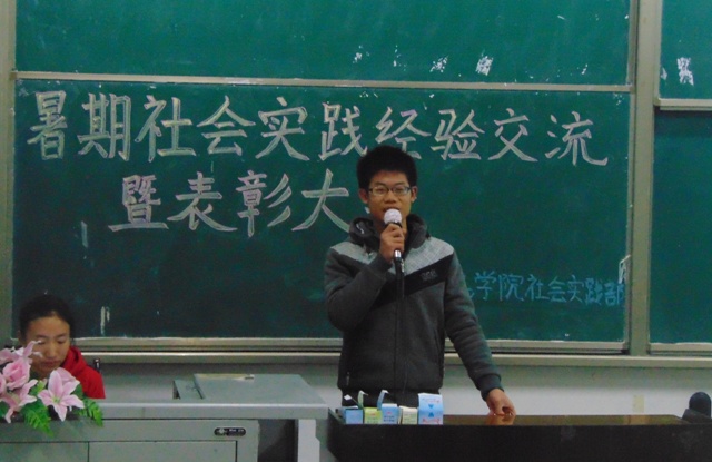 丝瓜视频
