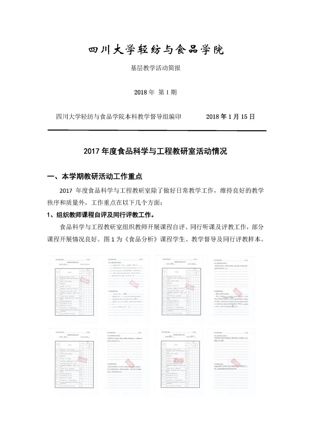 丝瓜视频