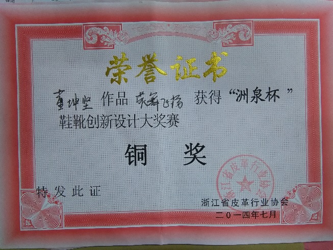 丝瓜视频
