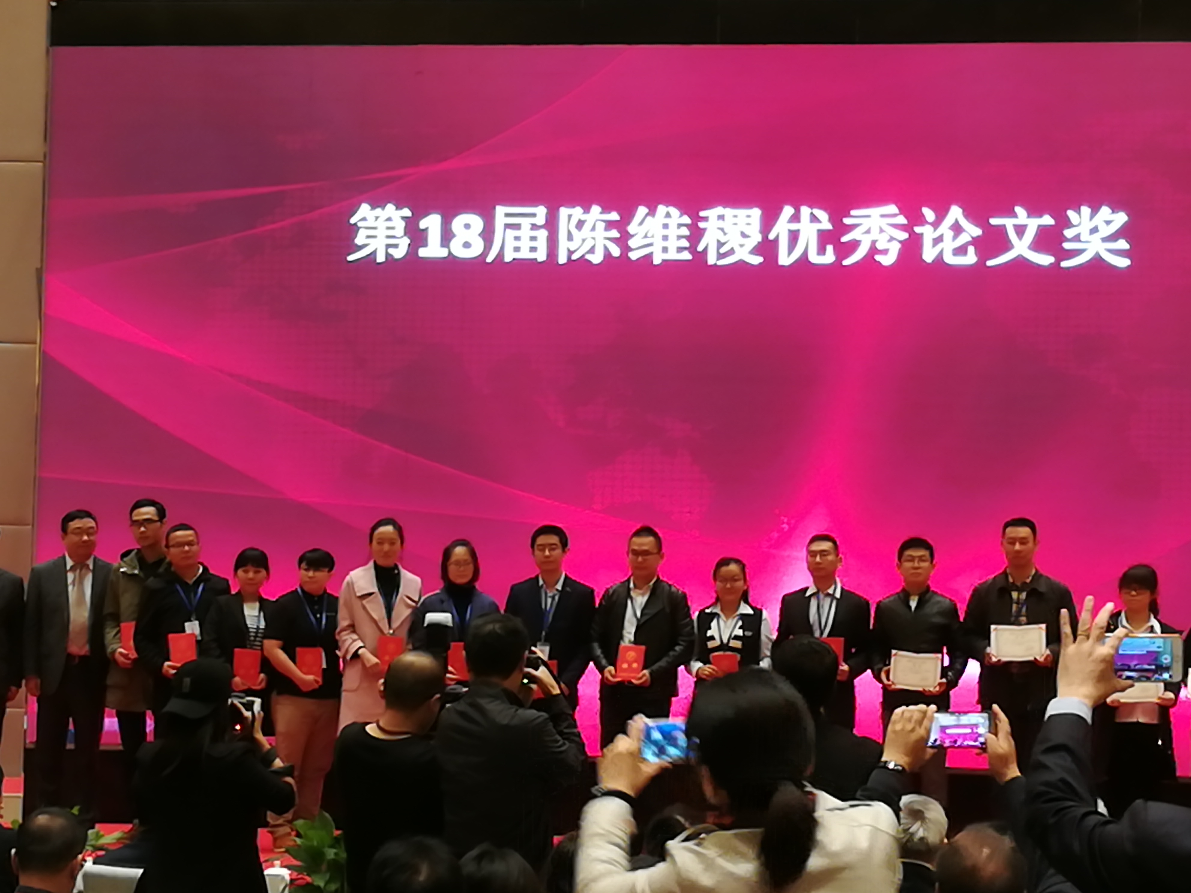 丝瓜视频
